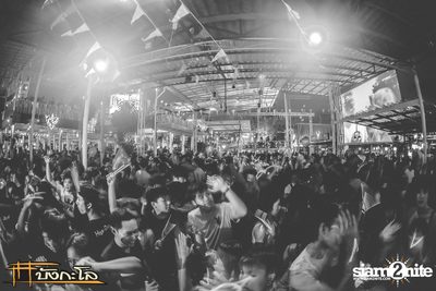 Full Moon Party — photo 39