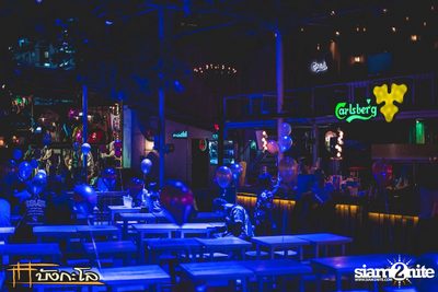 Full Moon Party — photo 66