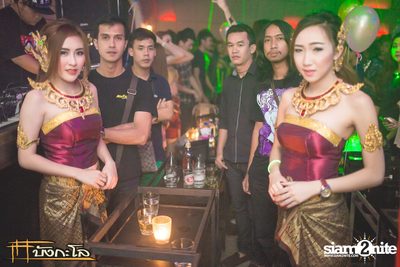 Full Moon Party — photo 114