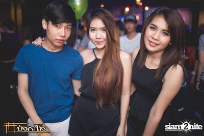 Full Moon Party — photo 62