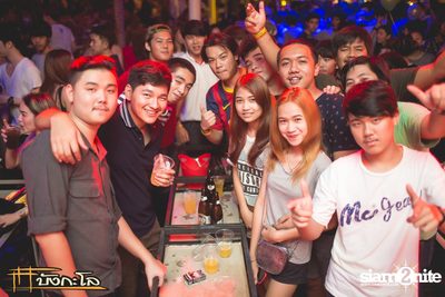 Full Moon Party — photo 96