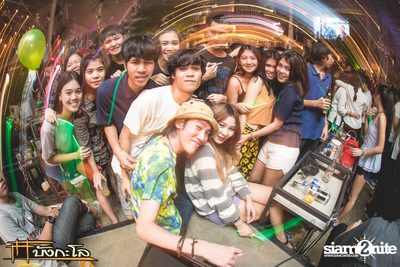 Full Moon Party — photo 31