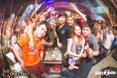 Full Moon Party — photo 32