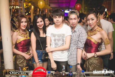 Full Moon Party — photo 85