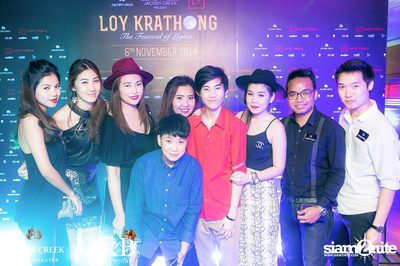 Jacob's Creek pres. LOY KRATHONG - The Festival Of Lights — photo 71