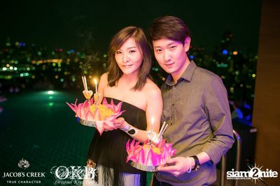 Jacob's Creek pres. LOY KRATHONG - The Festival Of Lights — photo 228