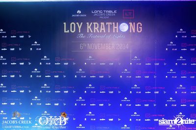 Jacob's Creek pres. LOY KRATHONG - The Festival Of Lights — photo 1