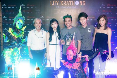 Jacob's Creek pres. LOY KRATHONG - The Festival Of Lights — photo 111