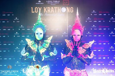 Jacob's Creek pres. LOY KRATHONG - The Festival Of Lights — photo 117