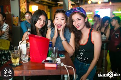 ตู่ ภพธร Live in Concert — photo 65