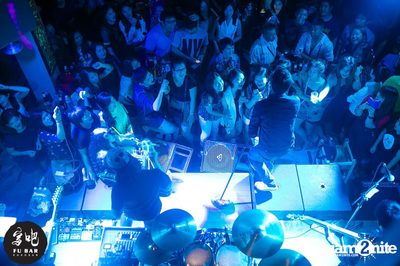 ตู่ ภพธร Live in Concert — photo 83