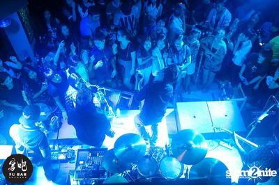 ตู่ ภพธร Live in Concert — photo 80
