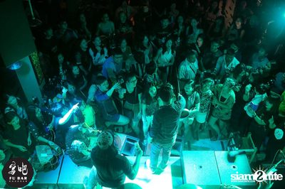ตู่ ภพธร Live in Concert — photo 82