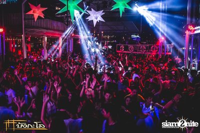 Smirnoff presents Lost Stars — photo 73