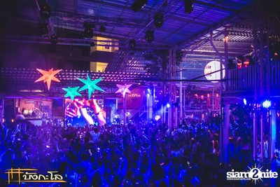 Smirnoff presents Lost Stars — photo 144