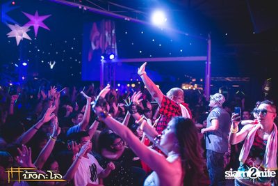 Smirnoff presents Lost Stars — photo 164