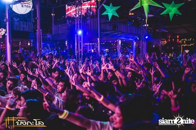 Smirnoff presents Lost Stars — photo 13