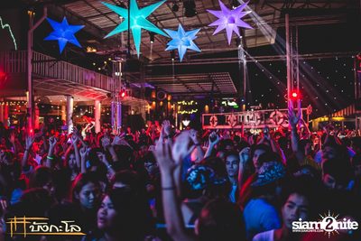 Smirnoff presents Lost Stars — photo 90