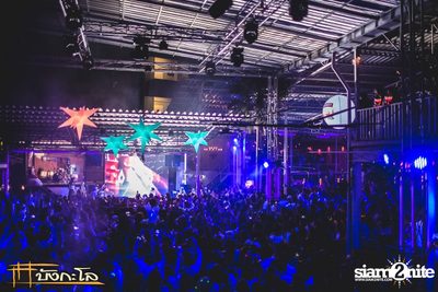 Smirnoff presents Lost Stars — photo 143