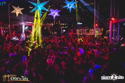 Smirnoff presents Lost Stars — photo 88