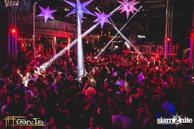 Smirnoff presents Lost Stars — photo 63