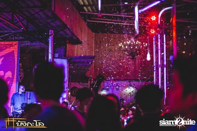 Smirnoff presents Lost Stars — photo 85