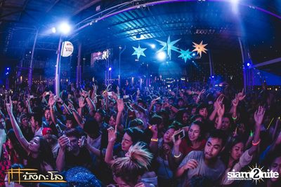 Smirnoff presents Lost Stars — photo 29
