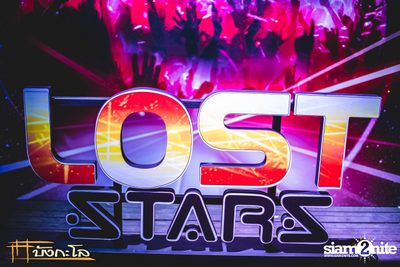 Smirnoff presents Lost Stars — photo 89