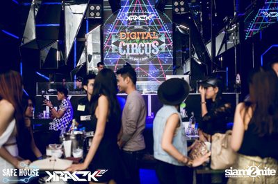 KRACK2TV Pres. Digital Circus — photo 15