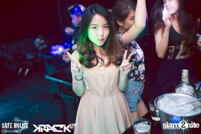 KRACK2TV Pres. Digital Circus — photo 94