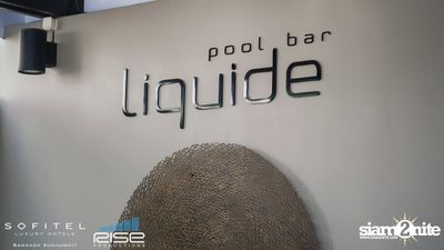 Kool by the pool afternoon pool party — photo 13