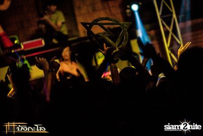 Lomosonic Live Concert — photo 18
