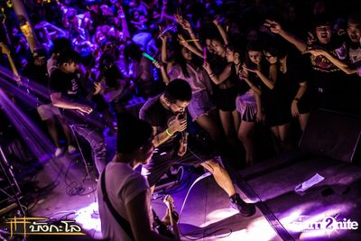 Lomosonic Live Concert — photo 99