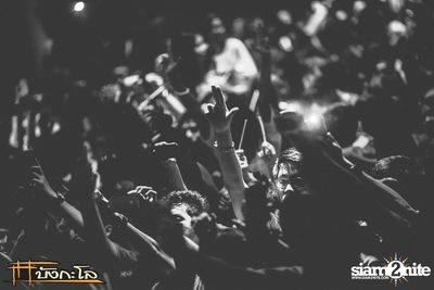 Lomosonic Live Concert — photo 30