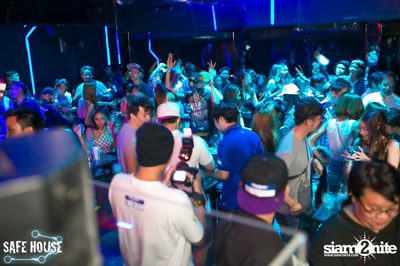 Addict pres. Follow Me Party — photo 67
