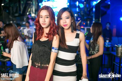 Addict pres. Follow Me Party — photo 19