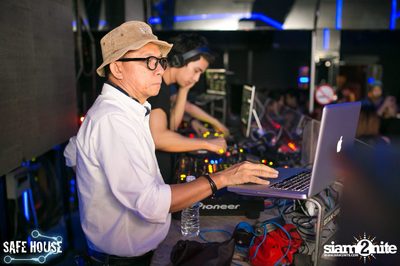 Addict pres. Follow Me Party — photo 64