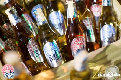 BE YOUR OWN SUN ... Syder Bay﻿ Party — photo 6