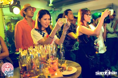 BE YOUR OWN SUN ... Syder Bay﻿ Party — photo 223