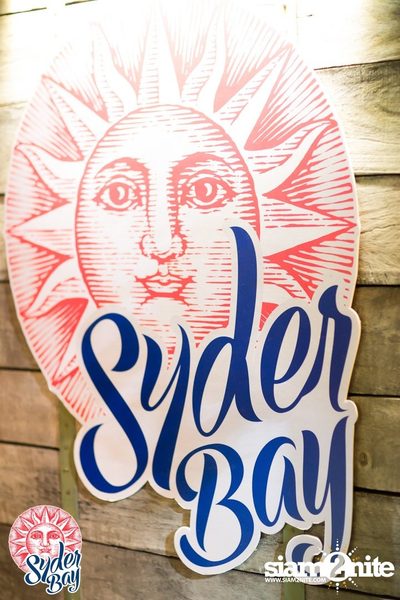 BE YOUR OWN SUN ... Syder Bay﻿ Party — photo 253