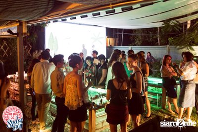 BE YOUR OWN SUN ... Syder Bay﻿ Party — photo 169