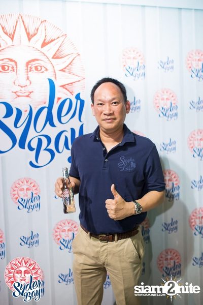 BE YOUR OWN SUN ... Syder Bay﻿ Party — photo 43