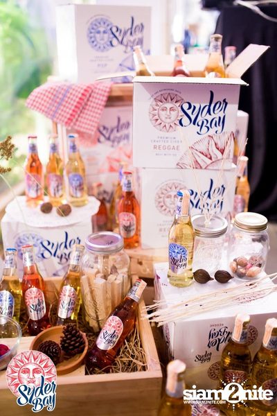 BE YOUR OWN SUN ... Syder Bay﻿ Party — photo 153