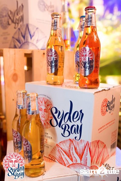 BE YOUR OWN SUN ... Syder Bay﻿ Party — photo 156