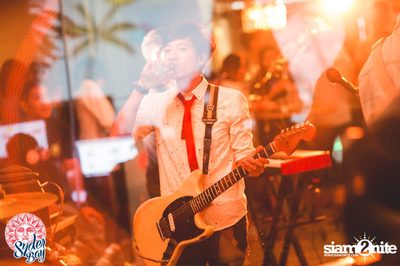BE YOUR OWN SUN ... Syder Bay﻿ Party — photo 76