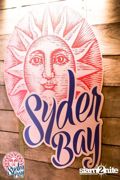 BE YOUR OWN SUN ... Syder Bay﻿ Party — photo 92