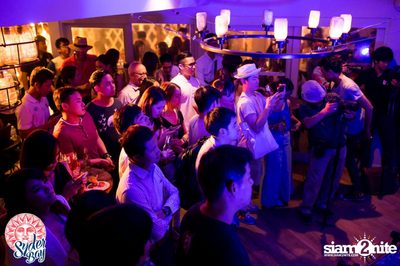 BE YOUR OWN SUN ... Syder Bay﻿ Party — photo 166