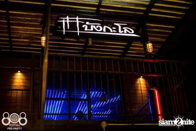 808 Festival Pre-Party — photo 6