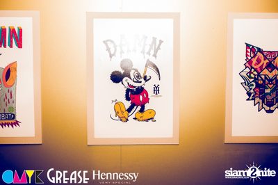 GREASE OUT with TROPKILLAZ — photo 23