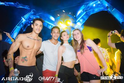 Arcadia (Album 3 of 10) — photo 175